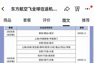 18新利官网登录app截图1