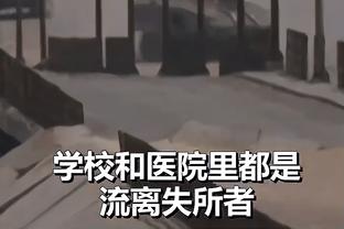 雷竞技给个下载地址截图1